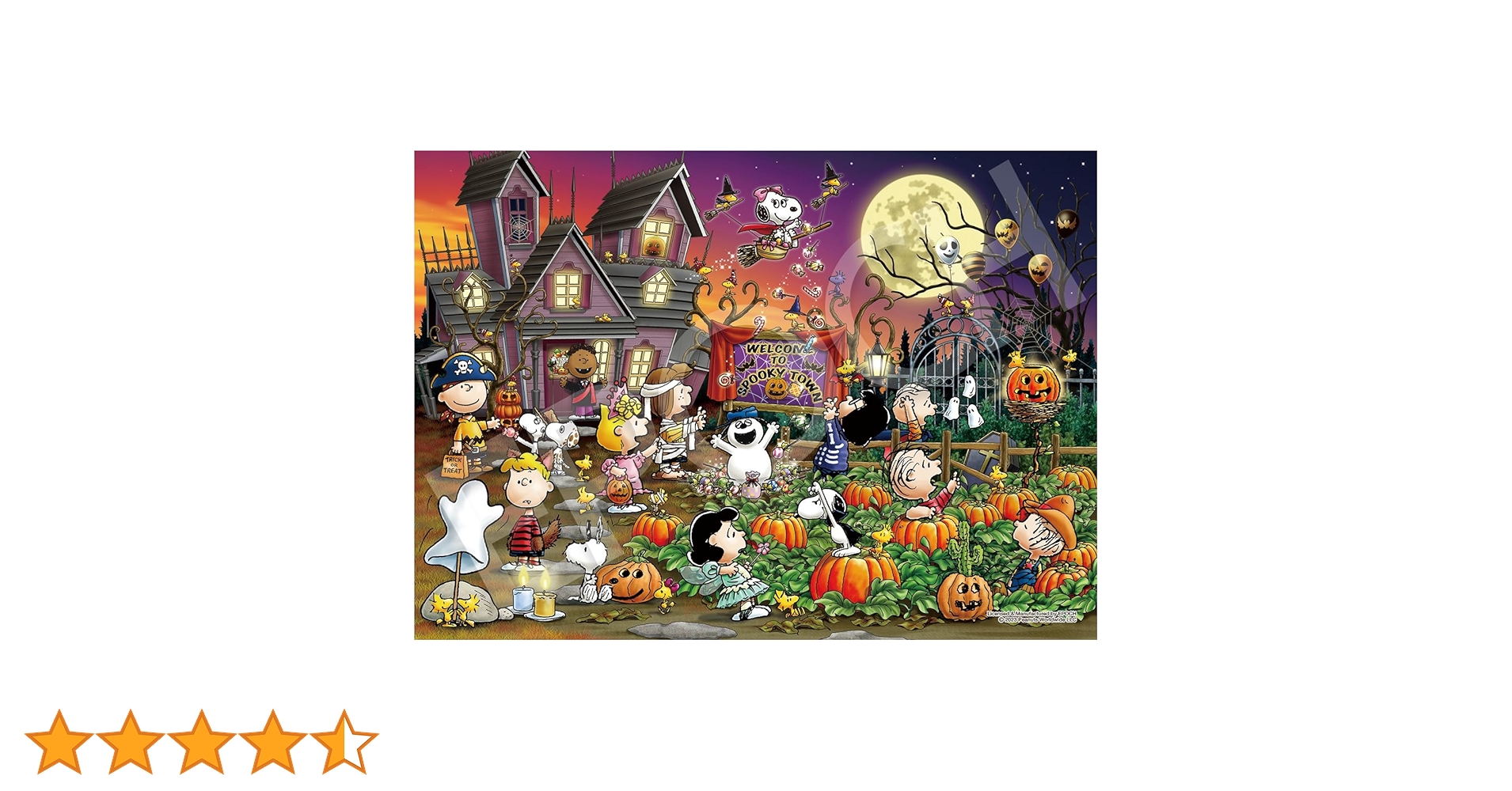 Amazon.co.jp: エポック社 500ピース ジグソーパズル PEANUTS